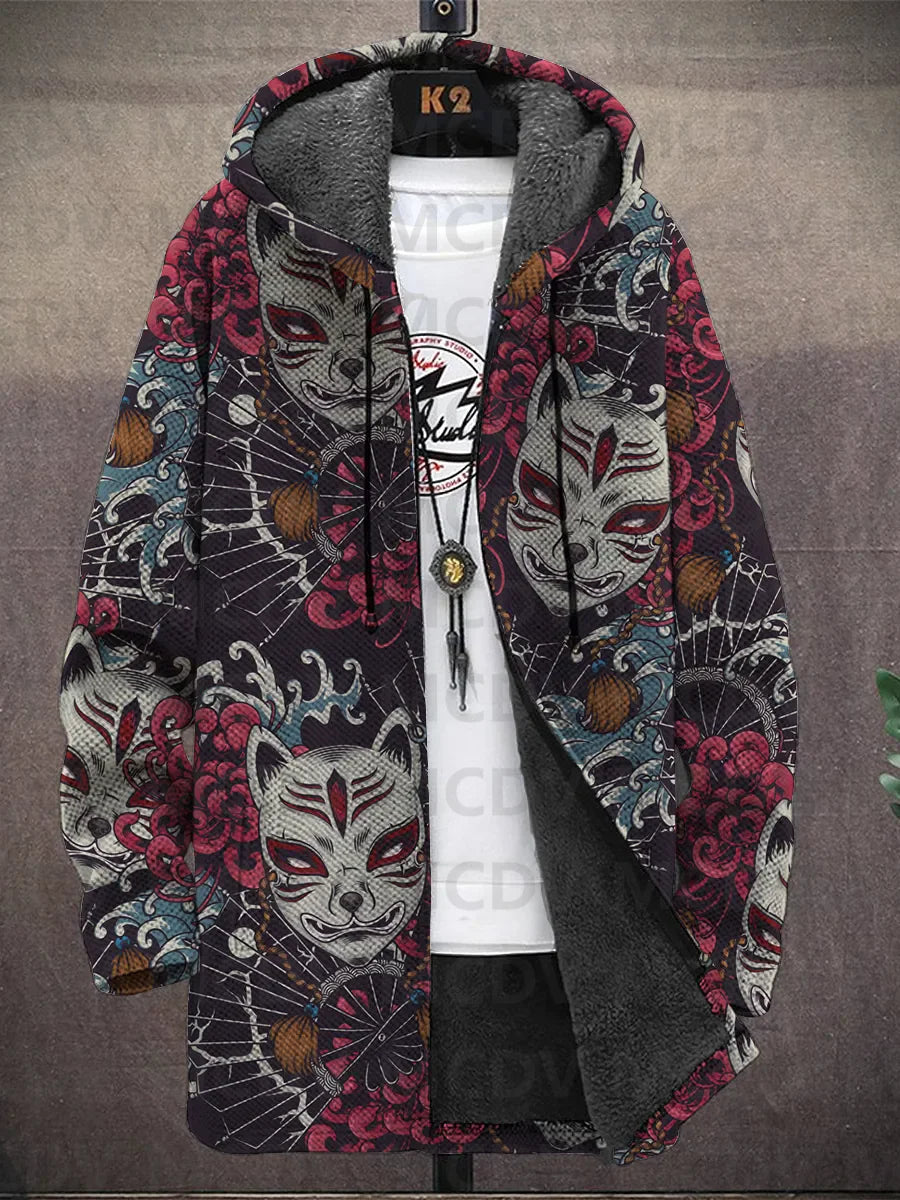 Harper | Luxurious Cardigan with Artistic Inspiration