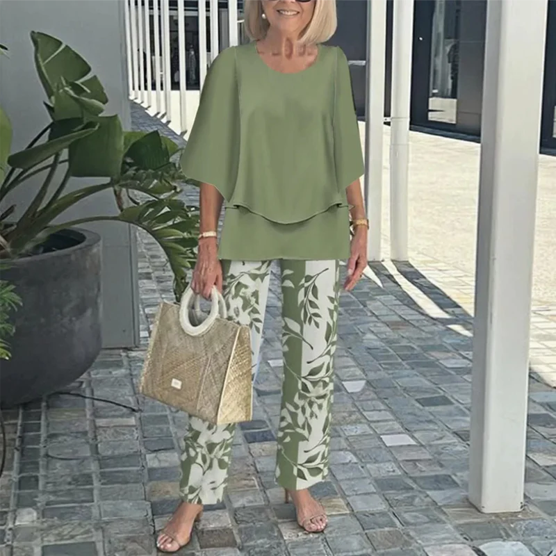 Sophia™ | Printed Lounge Set